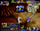 「PS版」グランディア低レベル攻略＋少し制限プレイ 66　3/3