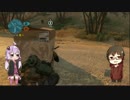 おふざけMGO企画　段ボールさんがころんだ。