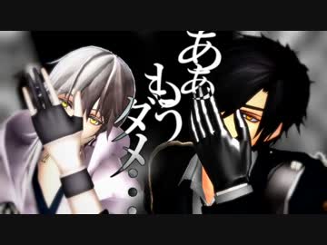 【MMD刀剣乱舞】え.？.あ.ぁ.、.そ.う.。【鶴丸・燭台切】