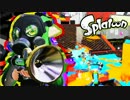 【実況】Splatoon ストリートのイカしたペンキ屋～ネオ・ボールド神～