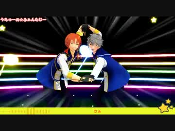 Mmdあんスタ うっちゅ のふぁんたじー レオ泉 ニコニコ動画