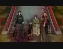 【MMD刀剣乱舞】大太刀男士で少女未遂