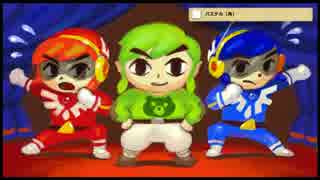 【WiiU】 じっくり絵心教室で描くマリオ/ゼルダ/どう森/スプラトゥーン