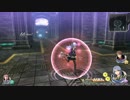 東亰ザナドゥ　異界BGM集