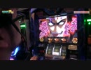 今更バジリスク絆を天膳縛りで打ってみます【ヤルヲの燃えカス#73】