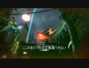 COD:BO3 ゾンビモード　攻略講座　【基礎編】　前