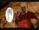 【初見】 心が折れなきゃ負けじゃない！ダークソウル２実況！！ -10-