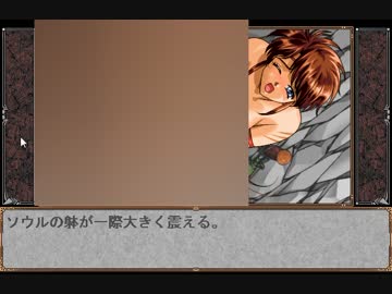 【初見実況】鬼畜王ランス part.9