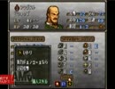 超ファイアーエムブレム　し　ば　る　２章