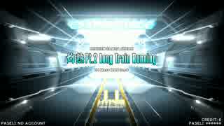 【BeatmaniaIIDX23 copula】灼熱Pt.2 Long Train Running(HYPER)