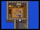 【縛り実況】DQ３ 仲間ランダム･蘇生禁止　part22