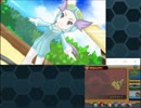 【実況】ポケモン復帰勢が毒統一でホウエンの地を蹴り宙を舞う part20
