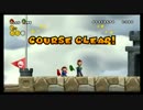 友人2人でNew スーパーマリオブラザーズ Wii実況プレイ part7