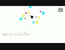 【レプリカ先生修正版配布】先生のぽっぴっぽー【ＭＭＤワートリ】