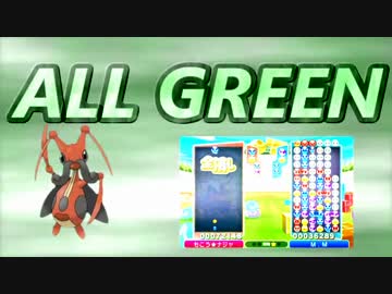 【もこうMAD】　OWA　CONE