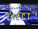 【MMD監獄学園】漫画風ＭＭＤで裏生徒会副会長様が エレクトを踊りました