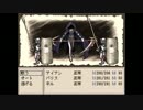 【災いに立ち向かえ】Ruina～廃都の物語～実況 part27