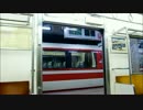 長野電鉄 8500系　ドア閉