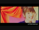 内田真礼「Hello,future contact!」MV short ver.