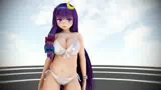 【MMD】パチュリー