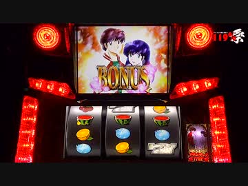 人気の「めぞん一刻～夏色の風と～」動画 72本 - ニコニコ動画