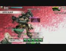 【BORDERBREAK】ある日の滞空索敵弾【セクター９】