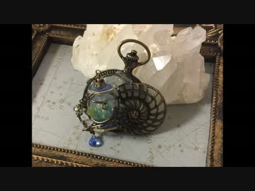 【UVレジン】夜空色ランプを作る