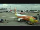 【タイ南部ドライブ】02ノックエア ドンムアン→スラートターニー 搭乗記