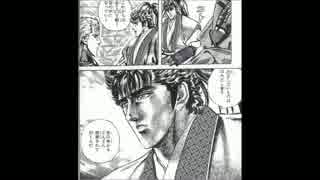 【BBS武】SS4エヴァ板住人の境界突破【セクター9A③】