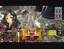 【wlw】自由気ままにワンダーランドウォーズ！３７ページ目【AA5】
