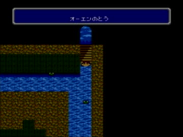 人気の ゲーム Ff3 動画 1 745本 34 ニコニコ動画