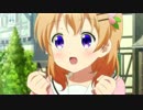 ご注文はうさぎのステーキか？？　第3羽