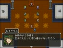 【実況】『四人の王国』 Part21