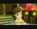 【真美】ポジティブ！ サンシャインイエロー