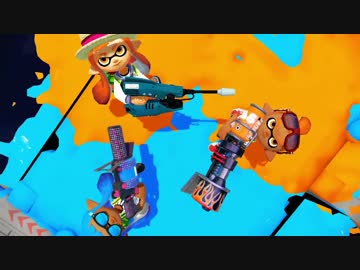 【WiiU】Splatoon(スプラトゥーン) Nintendo Direct 2015.11.13 出展映像