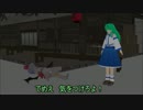 【MMD-PVF3】任侠教師もこたん　3話（東方MMD紙芝居）