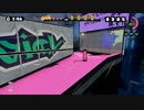【スプラトゥーン実況しまっせ】目指せ！うでまえA+　part6