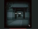 【怖話-こわばな-】怖い話を朗読しよう会【首あり地蔵】
