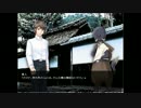 【実況】不思議な村の謎を解く！　Part4【陽炎の郷】