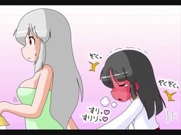 【幻想入り】東方男娘録　第５話　その10【男の娘】