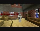 【マインクラフト】参謀と元精霊の旅日記　Part3