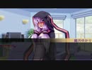 短編：ゲスゆかりんに告白を