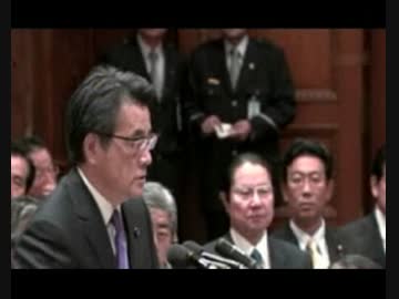民主党岡田代表:日本人は韓国へ謝罪をし続けなければならない