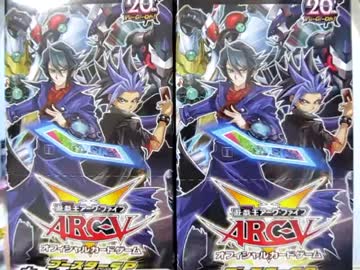 遊戯王一風変わった開封動画 番外編その85ウィング・レイダーズ 開封