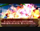 ゆっくりのスマブラキャラ語り 【マリオシリーズ編】