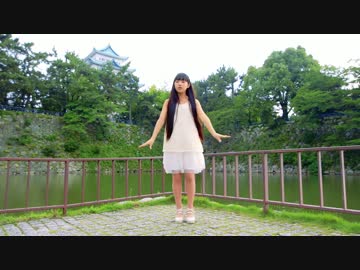 【香月杏珠】ハイドアンド・シーク【踊ってみた】