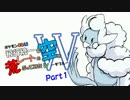 【ポケモンORAS実況】飛行統一でレートの空を荒ぶってみたｗＷ Part1