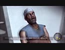 吸血軍人死島を彷徨う　DEAD ISLAND RIPTIDE　part31