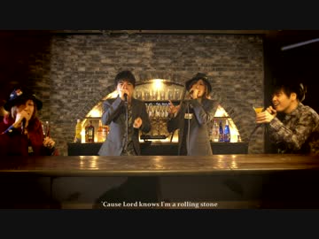 【全部俺達】口から出る音だけでRunaway Baby 演奏&amp;歌唱【Amarume×赤飯】