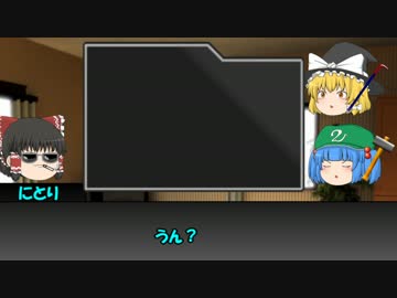 クトゥルフ神話をさらに理不尽と狂気に染め上げたよTRPG part.0 後編